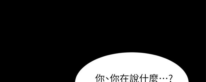 第54话65