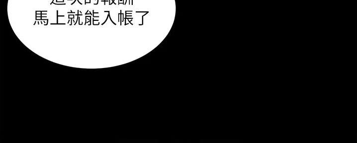 第91话30