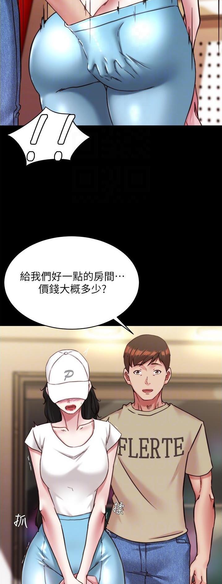 第180话26