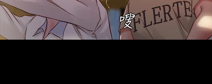 第70话93