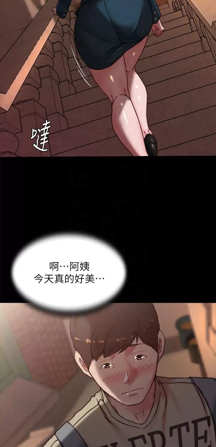 第166话2