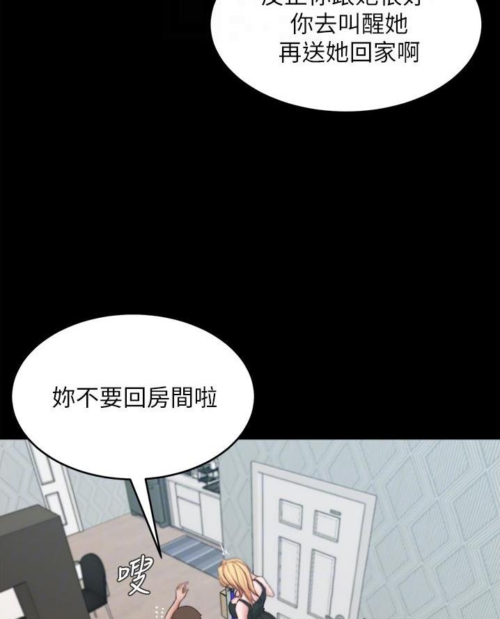 第115话31