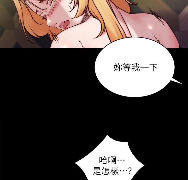 第150话55