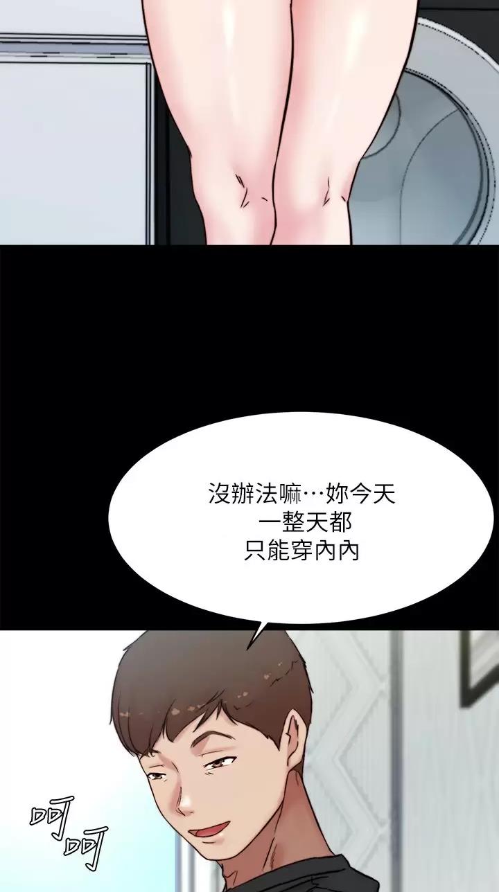 第161话18