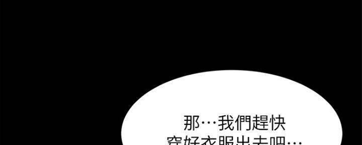 第49话51