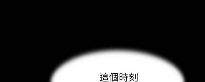 第49话34