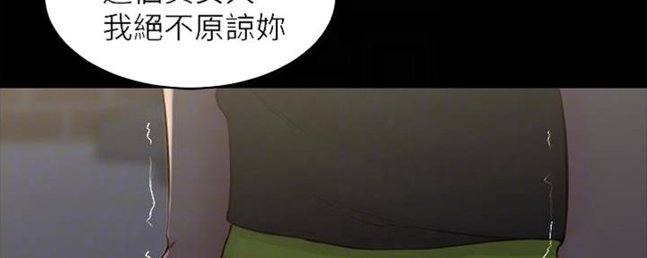 第69话45