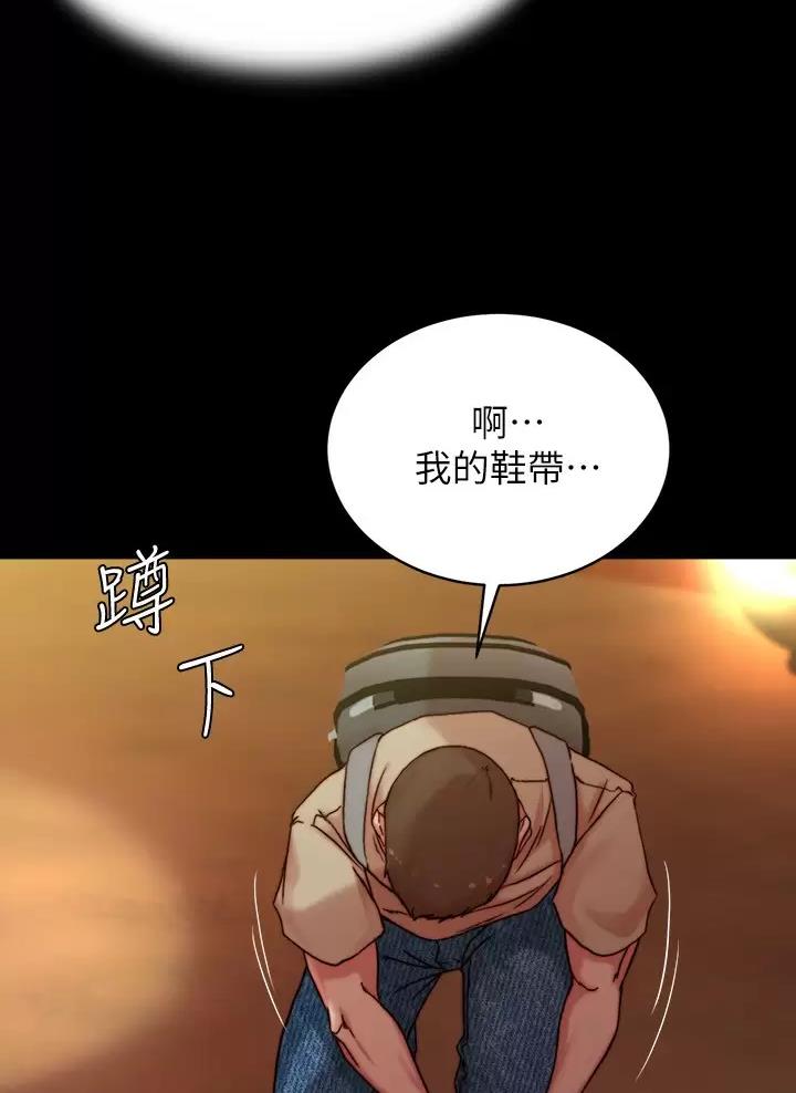 第154话13