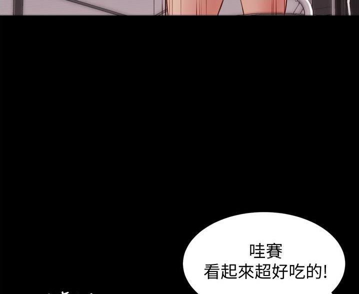 第105话65