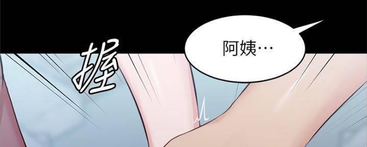 第53话74