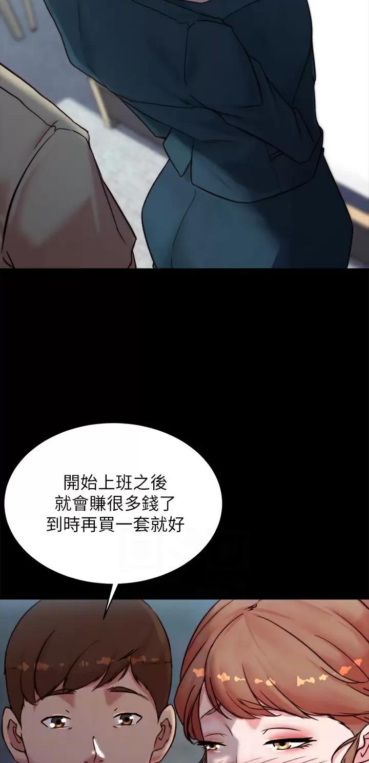 第165话2