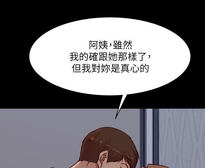 第131话21