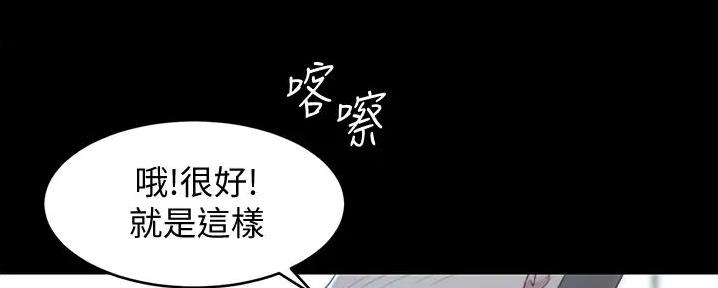 第86话122