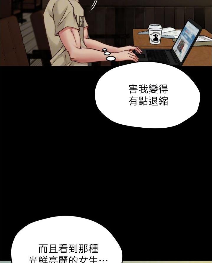 第120话37