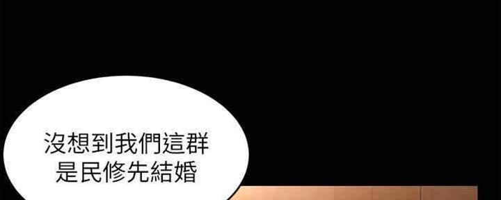 第60话45