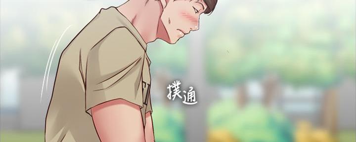 第70话42