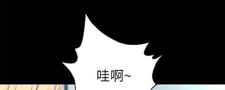 第83话24