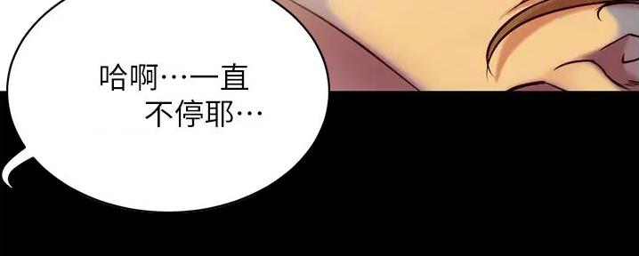 第75话44