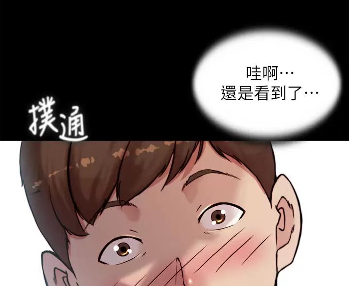 第143话83