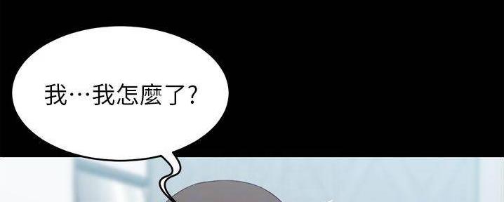 第83话88