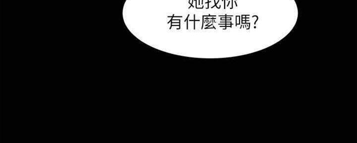 第60话72