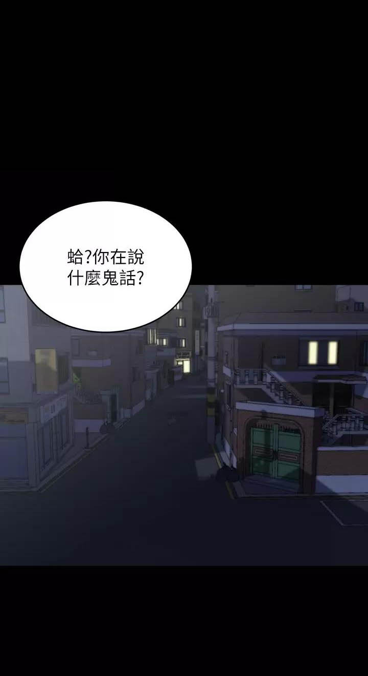 第160话0