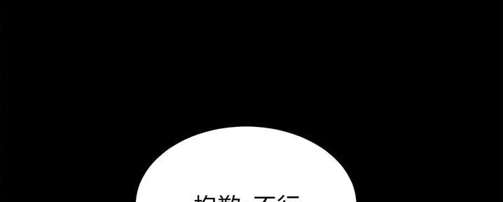 第75话66