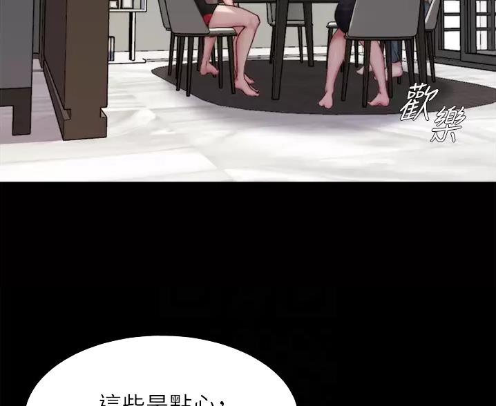 第144话32