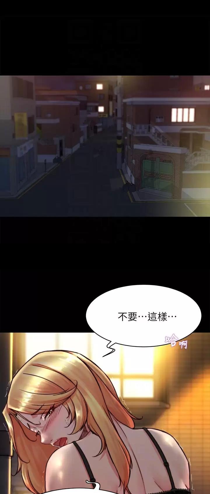 第169话0