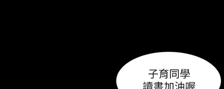 第58话115