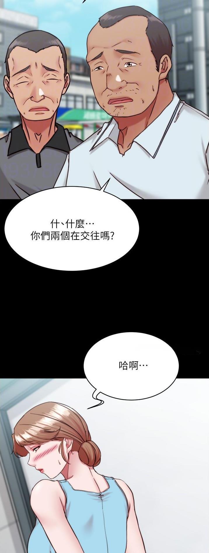 第188话12