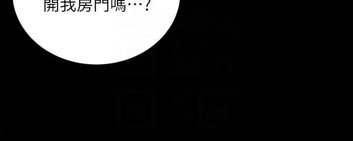 第78话80