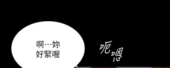 第71话10