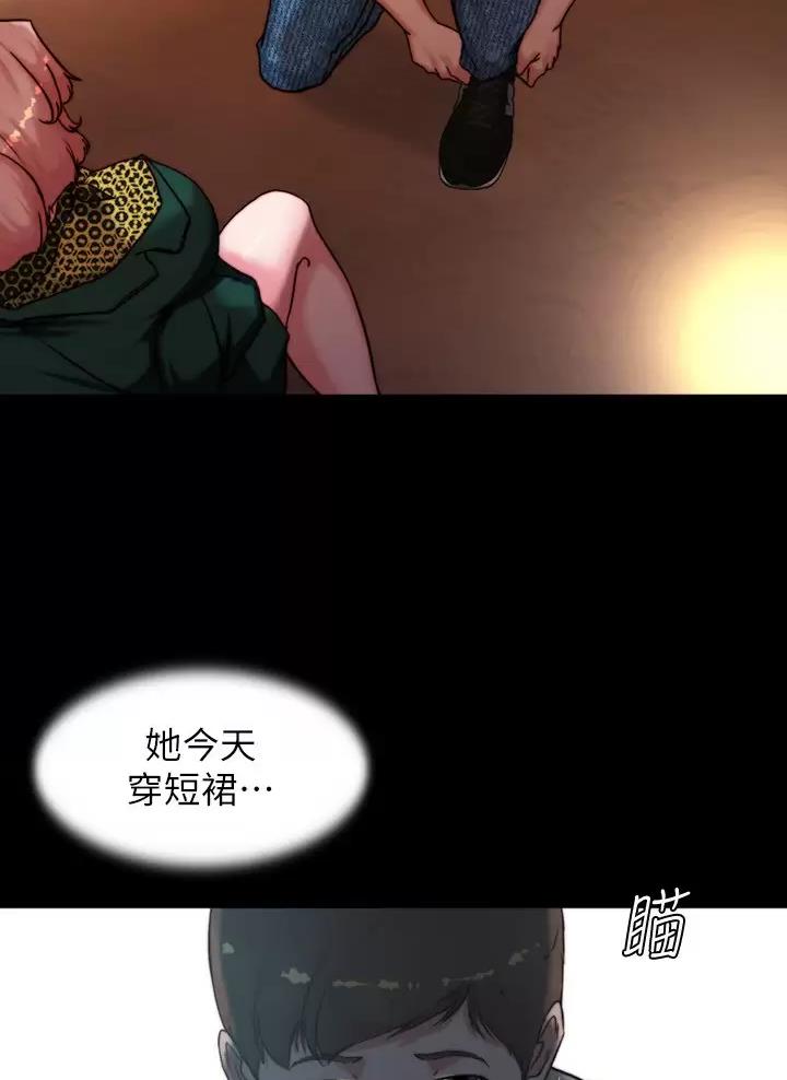 第154话14