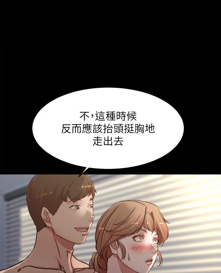 第130话26