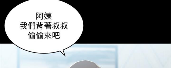 第54话100