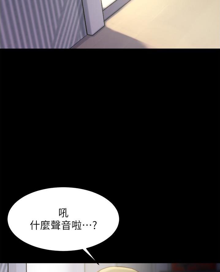 第130话37