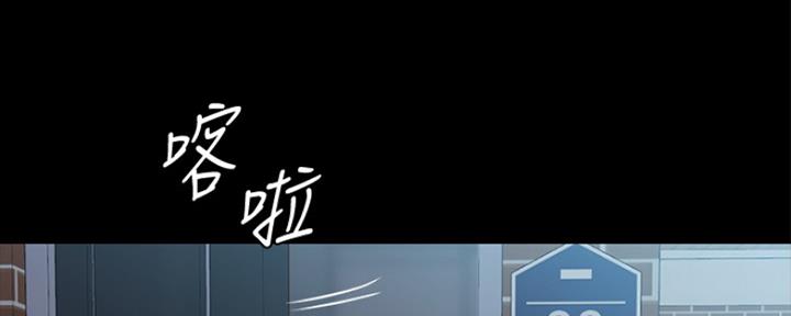 第54话134