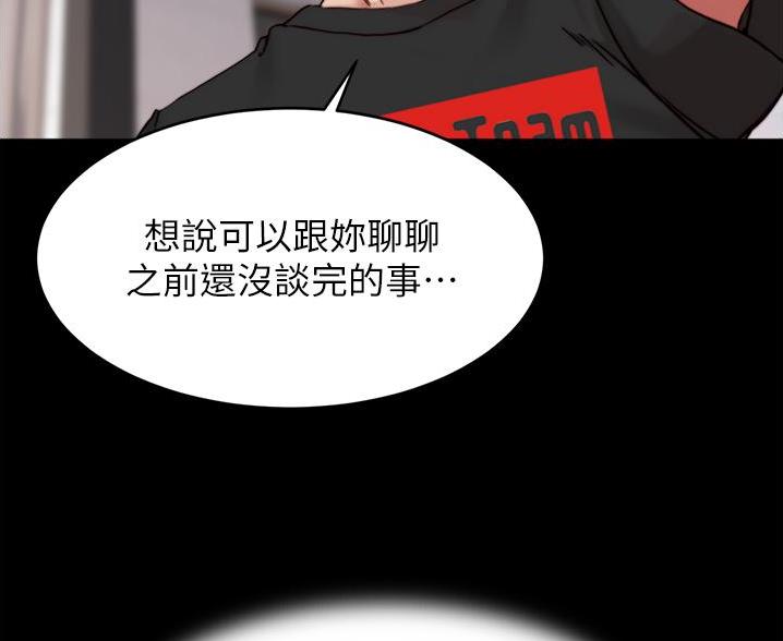 第134话62