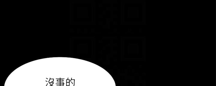 第57话99