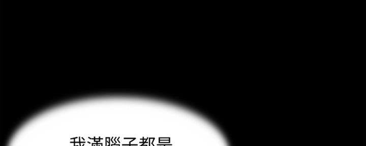 第70话10