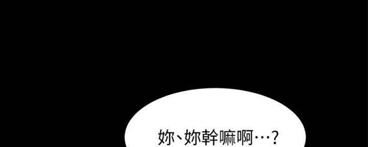 第51话88