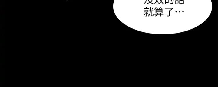 第64话147