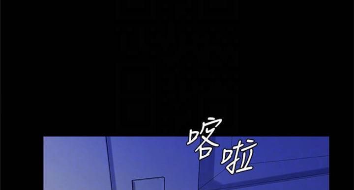 第41话30