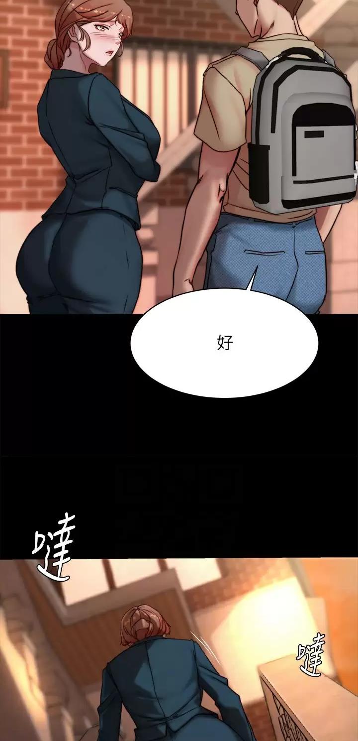 第166话1