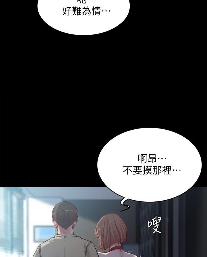 第125话55