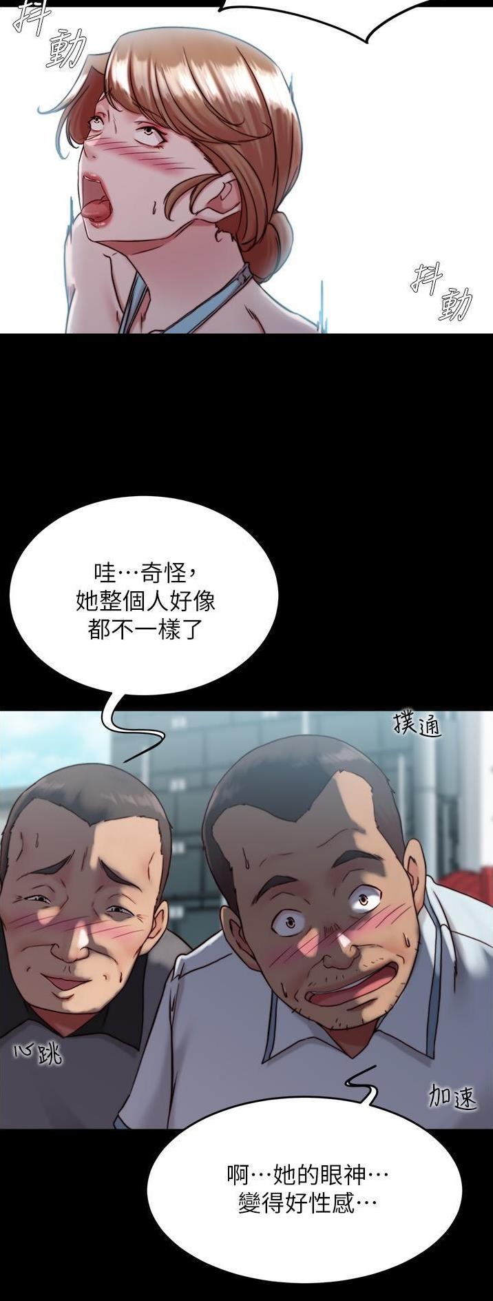 第188话9