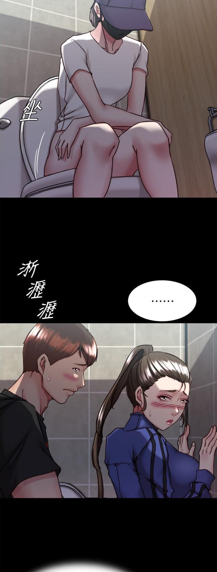 第192话5