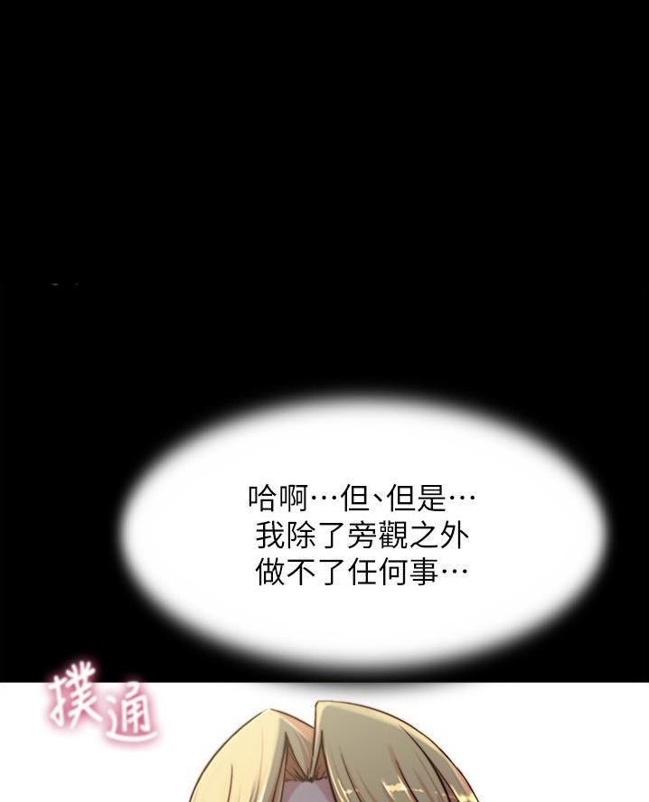 第130话50