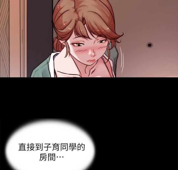 第149话65